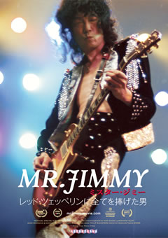 MR. JIMMY ミスター・ジミー